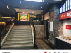 -亳府大院(亳州店)