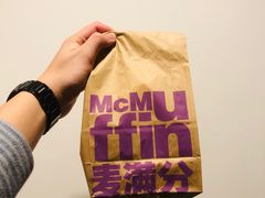 -麦当劳(集美石鼓店)
