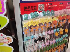 -即墨老公社·海肠捞饭大王(古城店)