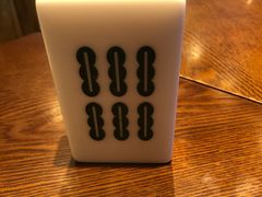 -成都你六姐·牛肉冒菜(城市集市合生汇店)