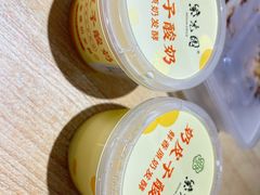 -紫光园·烤鸭(美术馆店)