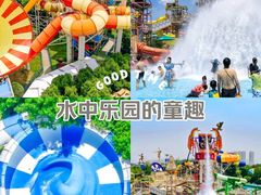 -武汉玛雅海滩水公园