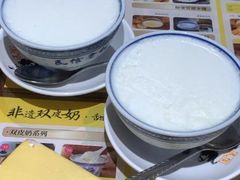 -民信老铺(东方广场店)