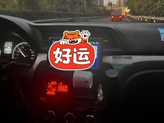 -梁憨包(南岸回龙湾店)