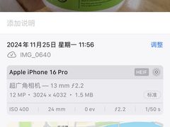 -顺姬冷面(延大护理学院小区店)