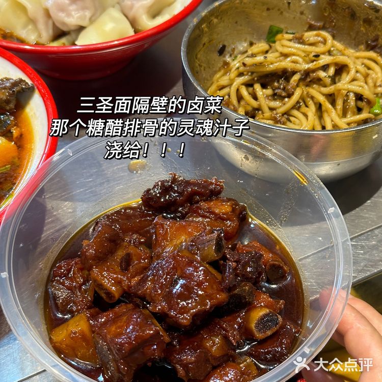 《关于我一周在成都及周边都炫了些啥》🍖🥘🍜🍢