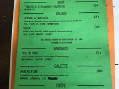 菜单-RAC BAR(安福路店)