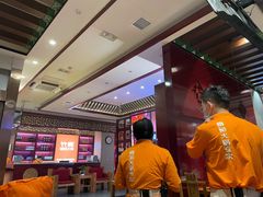 -竹犇番茄火锅(长风街店)
