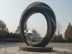 -大兴滨河森林公园