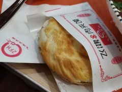 -飞鸿肉夹馍(橡树街区店)