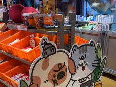 -MARSMART PETS火星宠物超市(1733店)