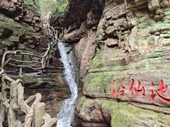 -爱情山风景区