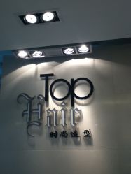 照片 1141-ace hair salon top 无痕接发