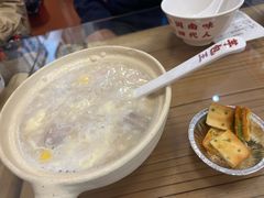 -芋包王闽南茶楼(八市店)