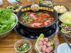 -笔记安顺夺夺粉火锅
