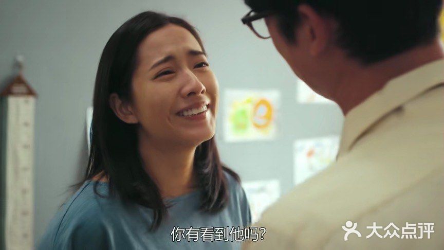 我们与恶的距离