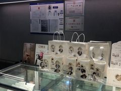 -喜茶(北京华贸购物中心店)