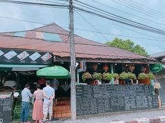 -Onion restaurant