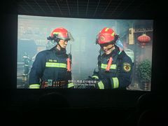 -金逸影城(中交丽景店)