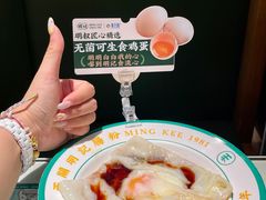 -西关明记肠粉·亚洲地标美食(北京路店)