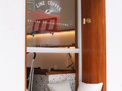 -Line 咖啡(石厦花园店)