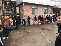 -上海市公安局交通警察总队车辆管理所三分所