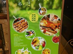 -长峰假日酒店·佛罗伦萨西餐厅