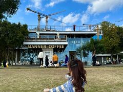 -Manner Coffee(徐汇滨江店)