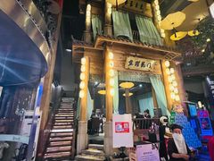 -淀里船宴(卓达店)