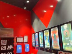 -Xcape异时刻密室逃脱魔法互动(瑞虹天地太阳宫店)