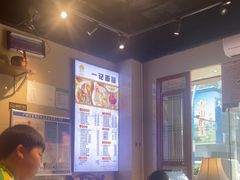 -一记面馆(易发店)