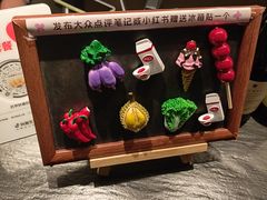 -生如夏花泰式火锅(西村黑金店)