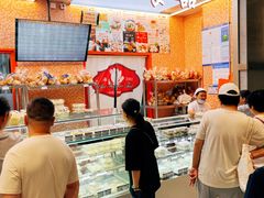 -白玉兰食品(中山公园龙之梦店)