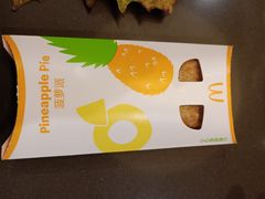 -麦当劳(祈年大街店)