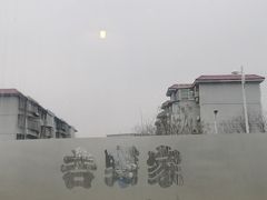 -吉野家(顺义站前北街店)