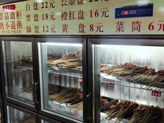 -小郡肝串串香火锅(金桥店)