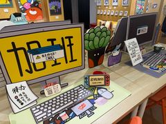 -思南书局(复兴中路店)