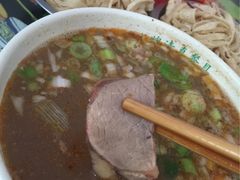 -清真马杰山牛肉汤馆