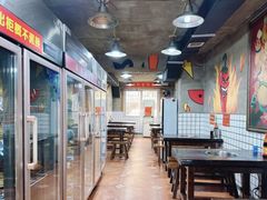 -三番火辣串串香(总店)