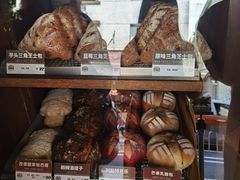 -Juicy Bakery(大学路店)