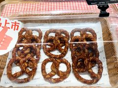 -BHG Bakery(北京SKP店)
