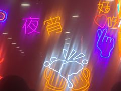 -赵氏盱眙十三香龙虾(蓝村店)