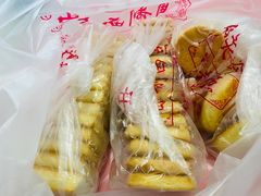 -中关村茶点