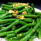 姜汁豇豆