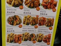 android_upload_pic-SUN炸鸡专门店(西塔总店)
