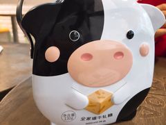 -仟吉(荟聚中心店)