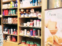 -星巴克(六合路店)