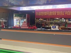 -阿K桌球(萧山汇金中心店)