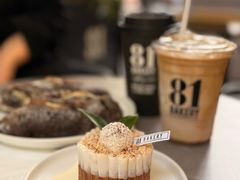 -81BAKERY(大学路店)