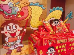 -上海神旺大酒店